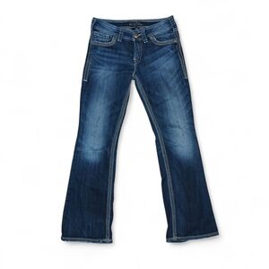 Silver Jeans Women's Dark Blue‎ Flare Jeans